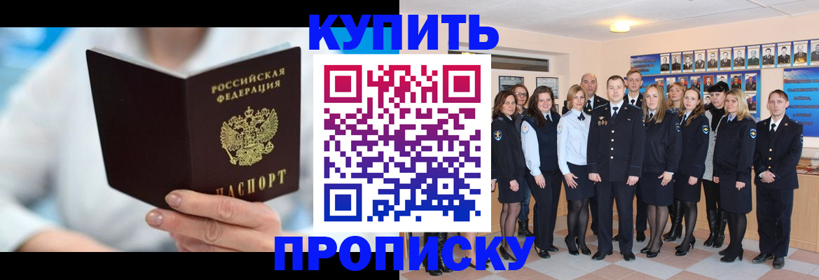 форма 3 в Казани